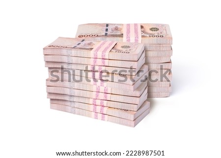 Stack of two million thai baht banknote money isolated on white background. Royalty-Free Stock Photo #2228987501