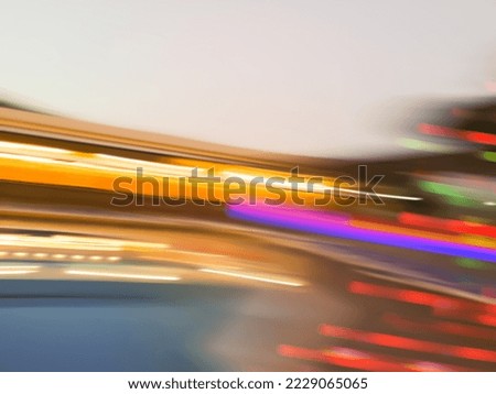 Blurred motion abstract blur city bokeh lights. City modern beautiful bright background.