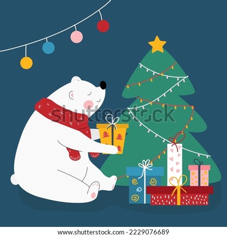 Cute Christmas vector illustration. A northern bear puts Christmas presents under the Christmas tree. Atmospheric winter vector illustration with a beautiful polar bear. Christmas tree.