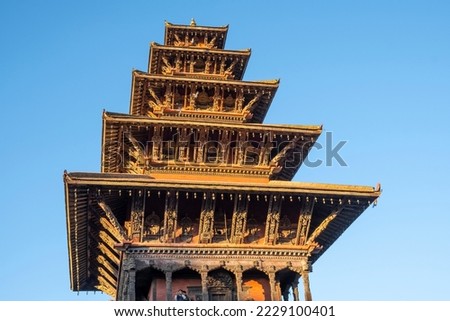 Nyatapola Square in Bhaktapur City of Nepal Royalty-Free Stock Photo #2229100401