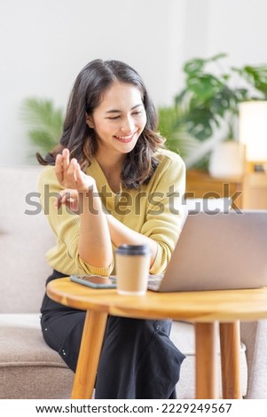 Recruitment Concept. Indian Asian Girl Browsing Work Opportunities Online, Using Job Search App or Website on Laptop, Copy Space Royalty-Free Stock Photo #2229249567