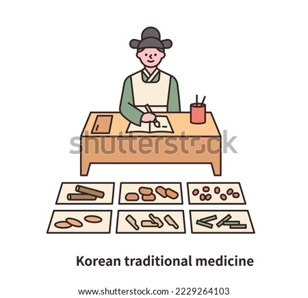 A doctor in the Joseon Dynasty is writing a prescription for a patient. There are various herbal medicines in front of him.