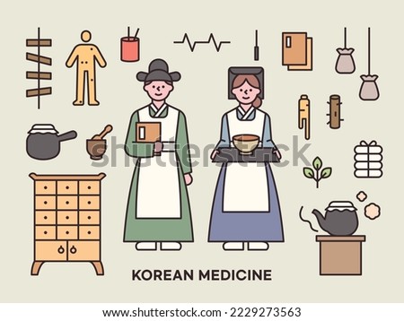 Collection of male and female characters in Korean traditional doctor costumes and Korean traditional medical equipment icons.