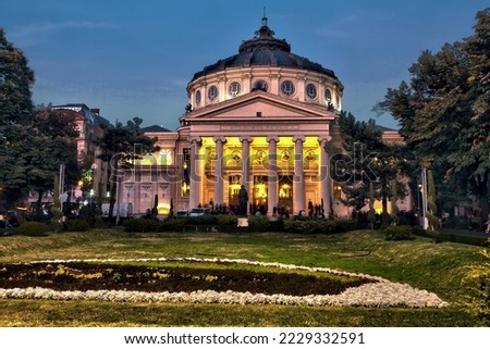 Interesting aspects of Bucharest, Romania. Romanian Athenaeum. Royalty-Free Stock Photo #2229332591