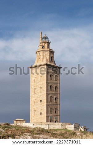 Hercules tower (La Coruna, Spain). Royalty-Free Stock Photo #2229371011