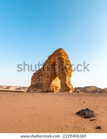 Jabal AlFil - Elephant Rock in AlUla Saudi Arabia Royalty-Free Stock Photo #2229406369