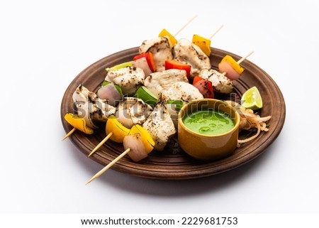 Reshmi Chicken malai Tikka also known as Afghani murgh Malai Tikka, asian food Royalty-Free Stock Photo #2229681753