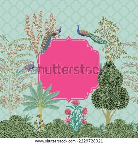 Indian Mughal decorative garden frame for wedding invitation vector pattern Royalty-Free Stock Photo #2229728321