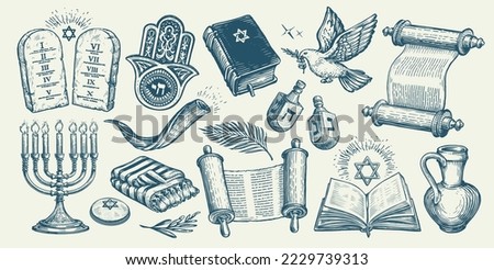 Jewish religious items set. Torah scroll, Menorah, Tablets, Miriam hand. Religion concept vintage vector illustration Royalty-Free Stock Photo #2229739313
