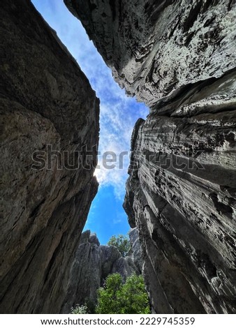 incredible natural rocks formation - Lebanon Royalty-Free Stock Photo #2229745359