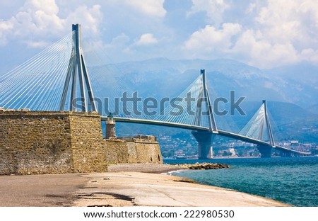 Suspension bridge crossing Corinth Gulf strait, Greece. Is the world's second longest cable-stayed brid