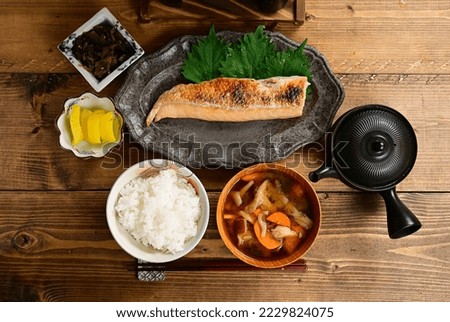 Salmon Harasu as main dish