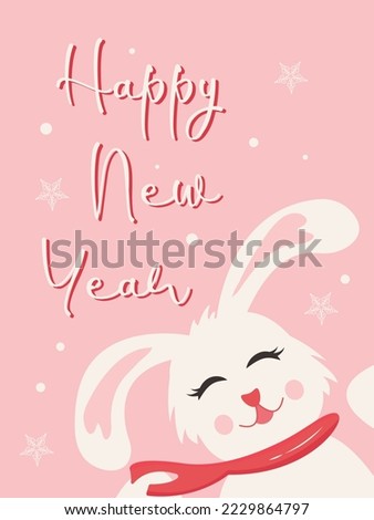 Trendy cute Happy New Year greeting card ho ho ho Merry Christmas template Minimalistic design cute rabbit hare 2023 symbol A5