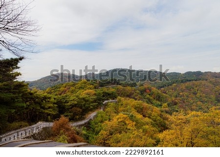 A picture of Namhansansung in autumn in South Korea