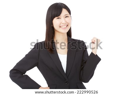 smiling Japanese businesswoman