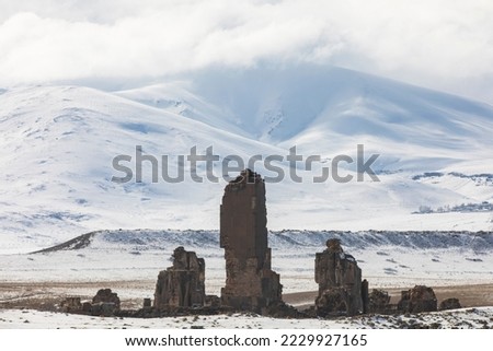 Ani Antique City in the Winter Season Photo, Kars Turkey