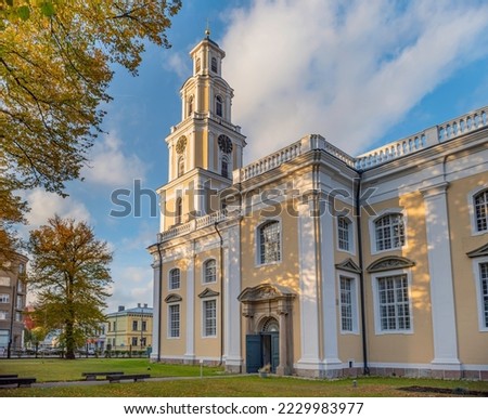 Latvia. Liepaja Holy Trinity Cathedral was constructed between 1742 and 1758 in the Baroque style with Classicism features. Lutheran Church. Latvian: Liepājas Svētās Trīsvienības katedrāle. Royalty-Free Stock Photo #2229983977