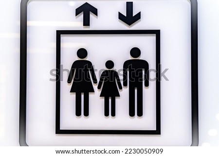 Elevator sign black lines, white background elevator sign family