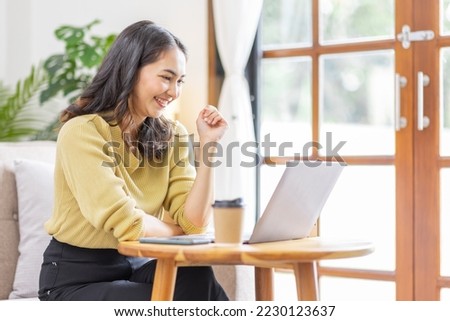 Recruitment Concept. Indian Asian Girl Browsing Work Opportunities Online, Using Job Search App or Website on Laptop, Copy Space