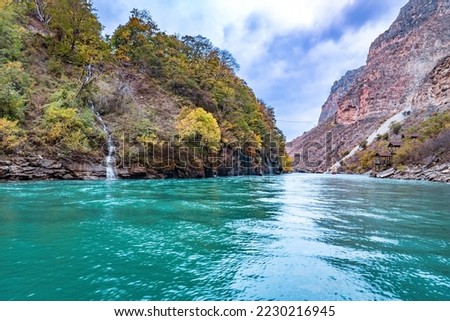 Sulak Canyon. Attractions of Dagestan. Royalty-Free Stock Photo #2230216945