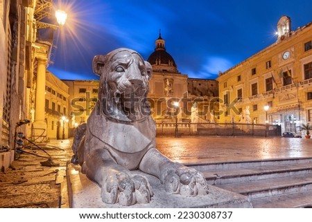Palermo, Italy at Piazza Pretoria in the early morning. Royalty-Free Stock Photo #2230308737
