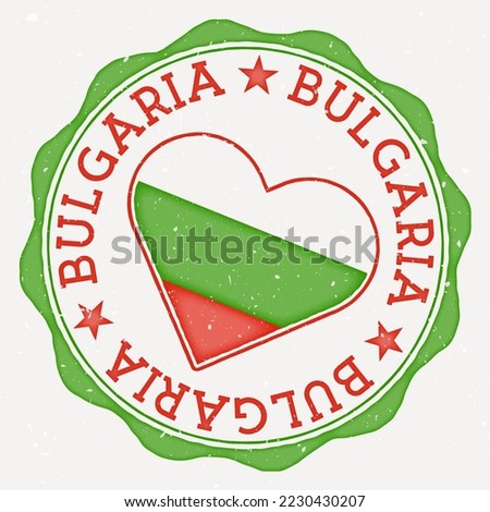 Bulgaria heart flag logo. Country name text around Bulgaria flag in a shape of heart. Elegant vector illustration.