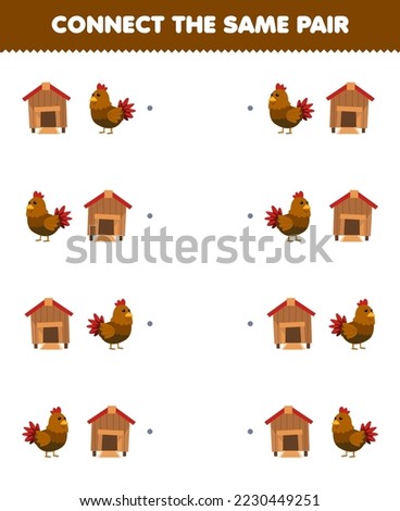 Education game for children connect the same picture of cute cartoon coop and chicken pair printable farm worksheet