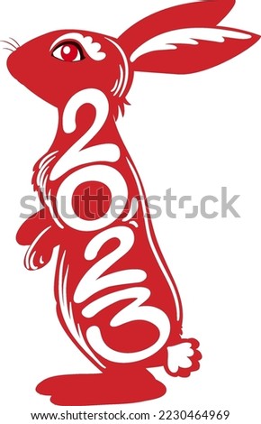 Chinese Lunar New Year Rabbit symbol 2023 illustration