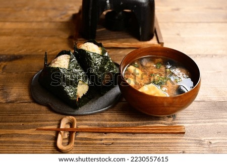 rice ball with takikomi gohan and miso soup
