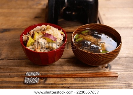 takikomi gohan and miso soup