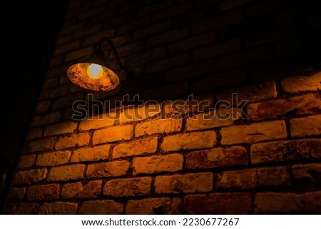 Lighting that illuminates the brick wall
