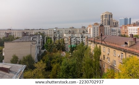Novosibirsk in autumn from above. Autumn cityscape. Architecture of different times in Russia. Residential buildings in Russia. Photos of the city of Novosibirsk from above, aerial photography, Russia