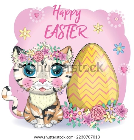 Cute cartoon cat near a beautiful easter egg. Happy Easter card