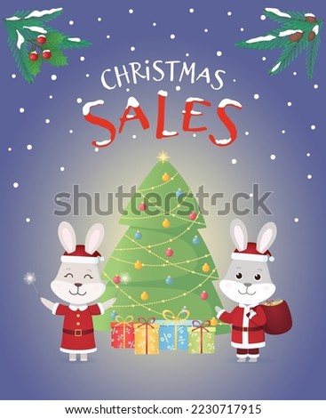 Merry Christmas sale 2023. Christmas card for promotions. Vector illustration.