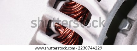 Electric motor stator, electric induction motor under repairing, armature