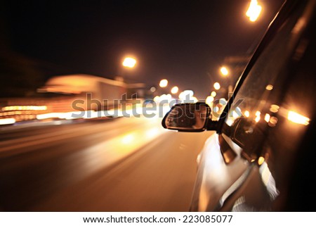 blurred urban look of the car movement nights