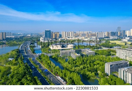 Aerial view of the new town in Eastern Ningbo, Zhejiang province