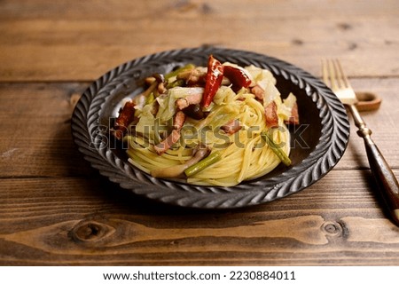 Peperoncino seasoned in Japanese style