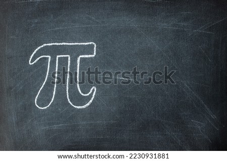 The Greek letter Pi is drawn in chalk on a blackboard with space for text Royalty-Free Stock Photo #2230931881