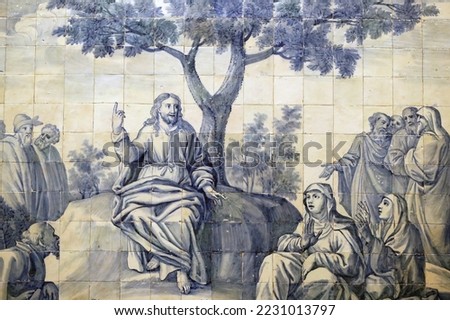 Church of Mercy.  Azulejos.  The sermon on the mount. Jesus.  Evora. Portugal.  Royalty-Free Stock Photo #2231013797