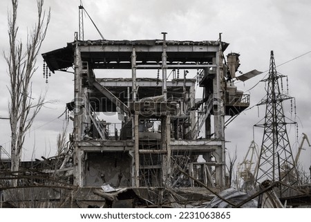 destroyed buildings of the workshop of the Azovstal plant in Mariupol war in Ukraine with Russia Royalty-Free Stock Photo #2231063865