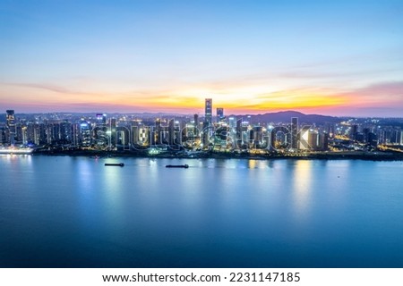 Night view skyline of financial center in Hunan, China