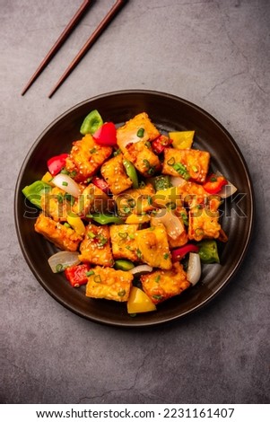 chilli paneer dry is made using cottage cheese, Indo chinese food Royalty-Free Stock Photo #2231161407