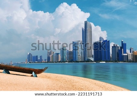 Corniche Beach - Abu Dhabi - United Arab Emirates Royalty-Free Stock Photo #2231191713