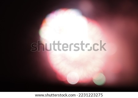 Fireworks at a summer night