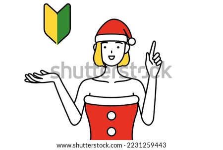 Simple line drawing illustration of a woman dressed as Santa Claus showing the symbol for young leaves.
