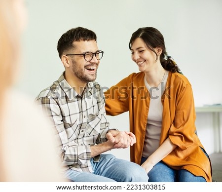 Group psychotherapy. Persons sitting in circle and talking. People meeting. Psychotherapy training, business lecture or conference. Man woman support group Royalty-Free Stock Photo #2231303815