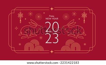 Chinese Lunar New Year 2023, year of the rabbit - Modern style linear design, banner and background. Lunar new year concept, modern design Royalty-Free Stock Photo #2231422183