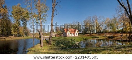 Luke Manor and Park in Fall, Tartu County, Estonia Royalty-Free Stock Photo #2231495505