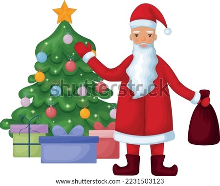Santa claus. Cute cartoon Santa Claus is standing near the Christmas tree with a bag of gifts in his hands. Christmas tree with gift boxes. Vector illustration
